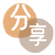 取现信用卡💳24小时在线接单商家秒回款服务平台